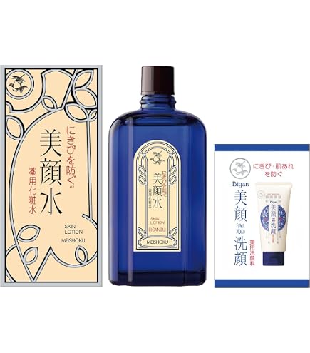 Amazon | イオカンローション150ML化粧品 (3) | 日本漢方医薬研究所